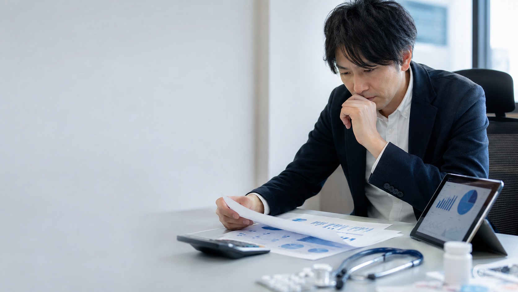 見落とせない4つの懸念材料｜プロが警戒するリスク
