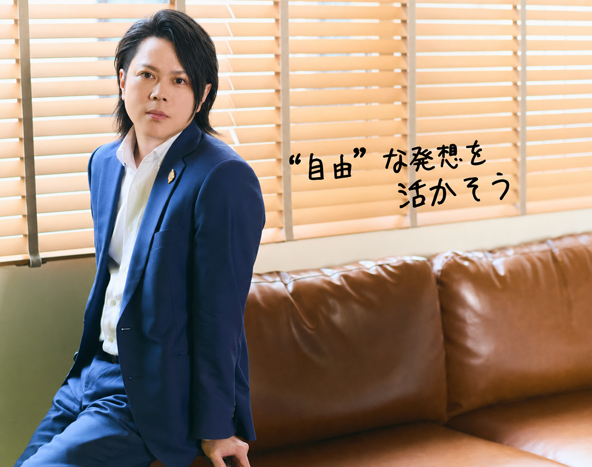 竹島 佑