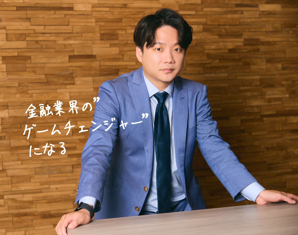 江口 裕臣