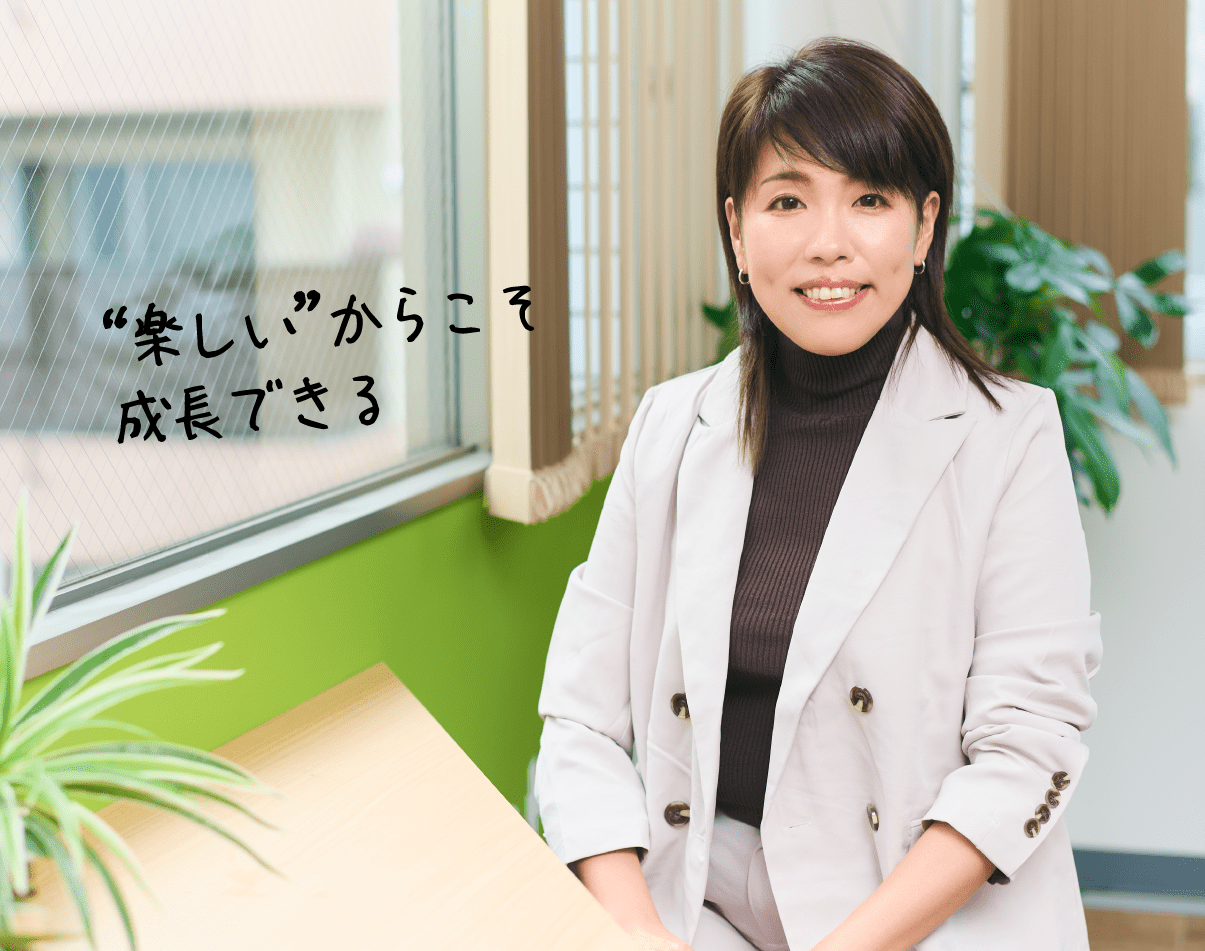 西村 万友奈